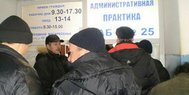 ГАИ погубит жадность