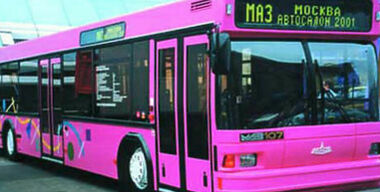 … плюс электрификация автобусов!