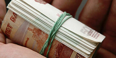 Инфляция в зеркале ГАИ