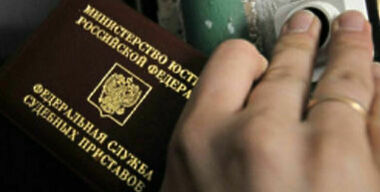 Эхо девяностых