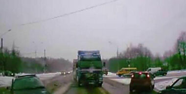 Гололед на земле, гололед!..