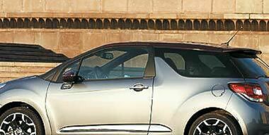 Первый после бога