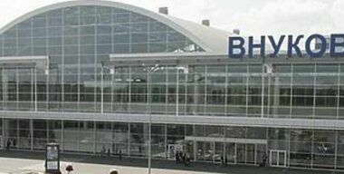 Водителям во “Внуково” принесет счастье подкова