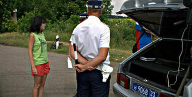 Про бумажки для букашки