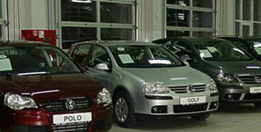 Цены идут на рекорд