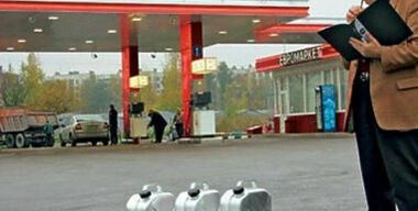 Формула бензинового «счастья»