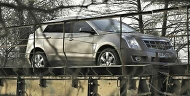 Рестартинг