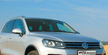 Бербер по-тевтонски