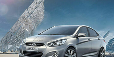 Эффект бабочки