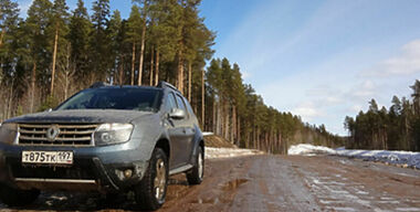 У самого Белого моря