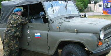 УАЗ и армия
