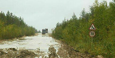 Президент поддержал Минфин в транспортном вопросе