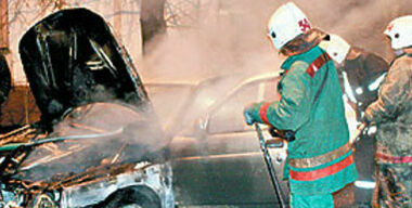 Игра с огоньком