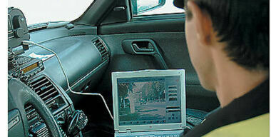 Приборное правосудие