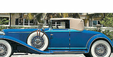 В августе 29-го