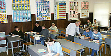 Авария — дочь мента