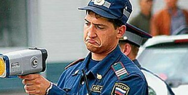 Россияне поставили ГИБДД “три с минусом”