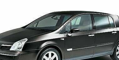 Флаг спустить!