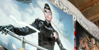 Капот, краска, начало века