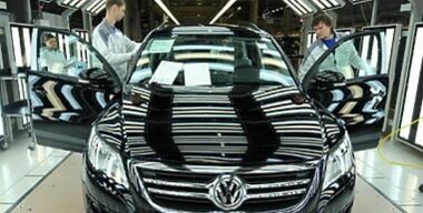 Еще один завод Volkswagen