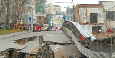 Умники и дороги