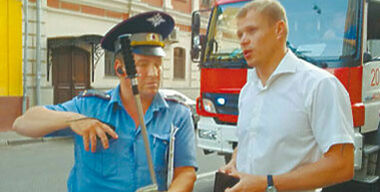 Девять машин разбил святой дух?