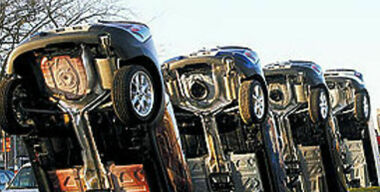 Упал – продался!