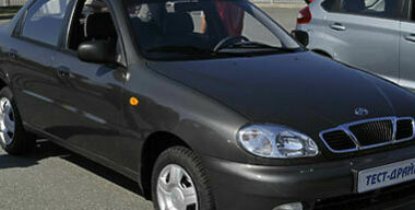 Последний Chance