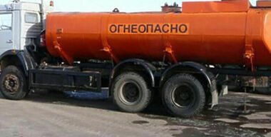 Бензин карман не тянет