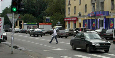 Пешехода казнить нельзя помиловать