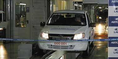 ВАЗ везет Granta