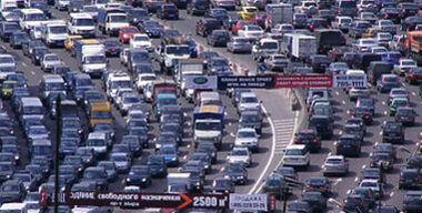 Мэр уже в курсе