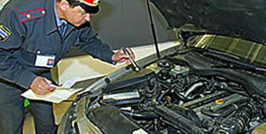 Кто в доме президент?