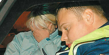 Ошибка президента