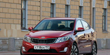  Седан Kia Rio уже в продаже