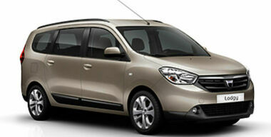 Самый большой