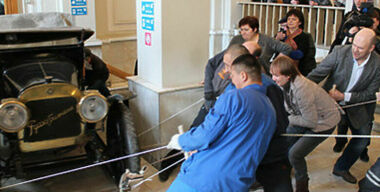 Гастроли «Руссо-Балта» 