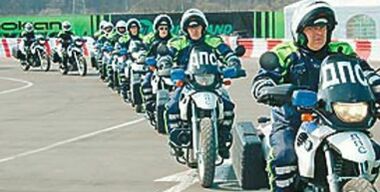 Переезд на летнее время