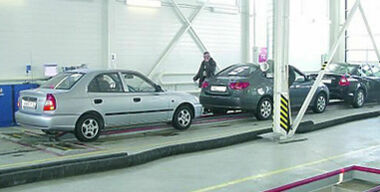 ФСФР занялась «Техосмотром»