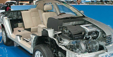 Второе счастье