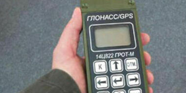 ГЛОНАСС вопиющего