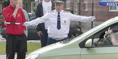 Гуляй, Вася!