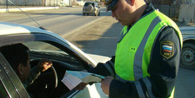 Блюстители беспорядка