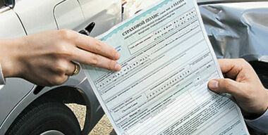 Регрессом по прогрессу