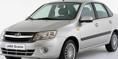 Lada Granta запускается в серию
