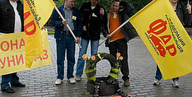 Челобитная