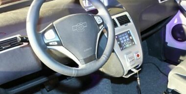 Опять про «Ё»