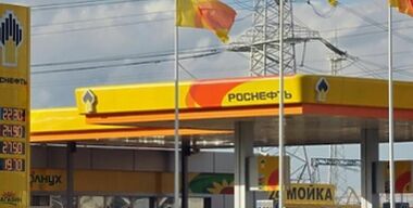 Бензин: ползучее ценообразование