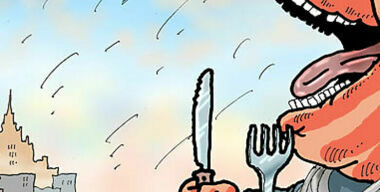 Езда нашла героя