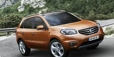 Вторая фаза